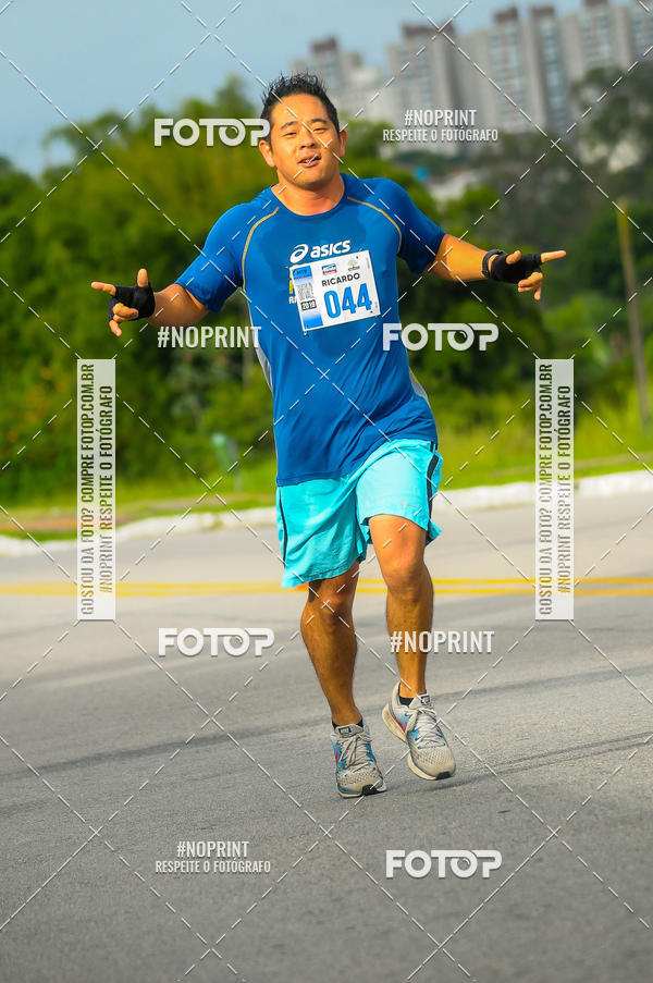 Buy your photos of the eventDUATHLON  DO VALE 1 ETAPA  on Fotop