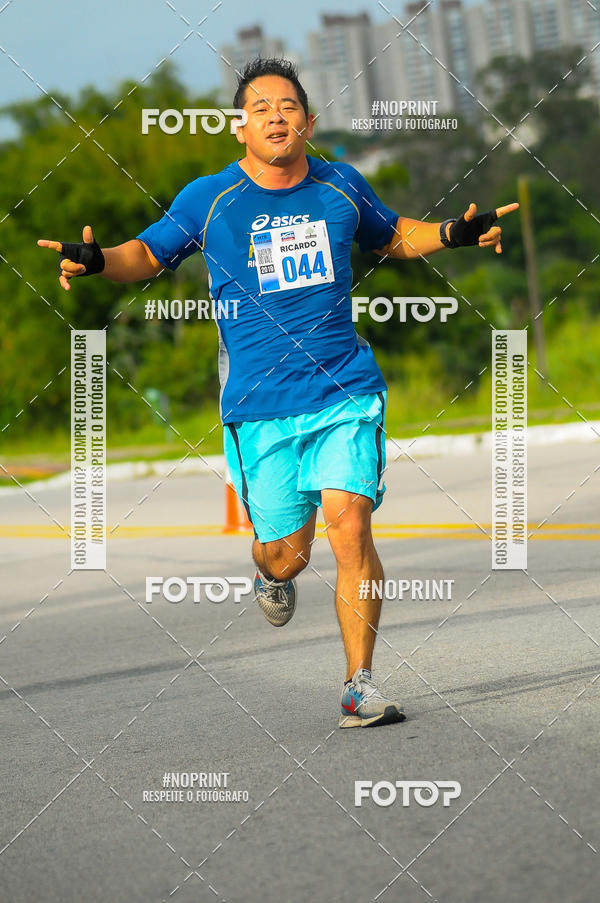 Buy your photos of the eventDUATHLON  DO VALE 1 ETAPA  on Fotop