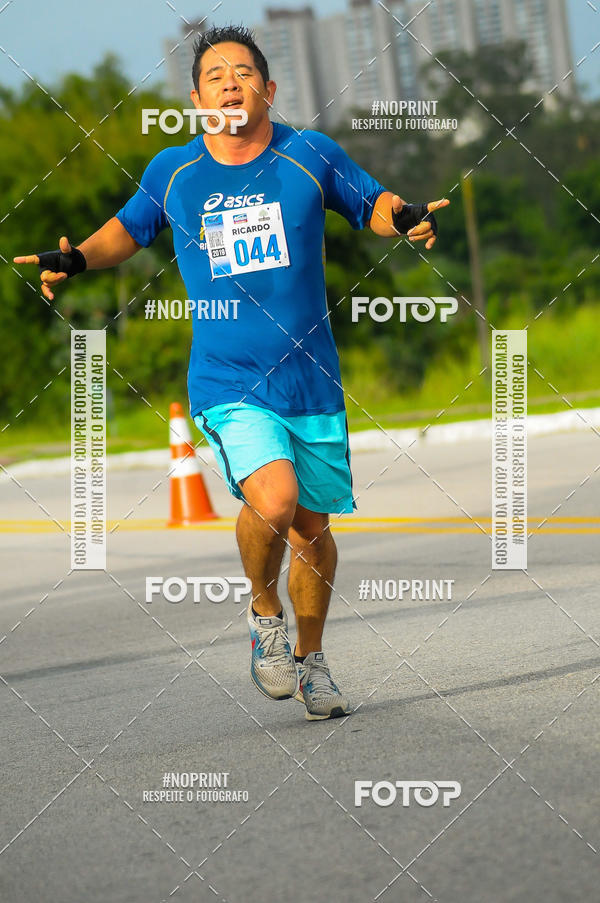 Buy your photos of the eventDUATHLON  DO VALE 1 ETAPA  on Fotop