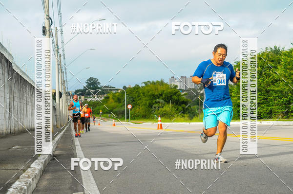 Buy your photos of the eventDUATHLON  DO VALE 1 ETAPA  on Fotop