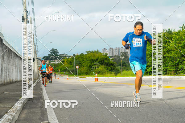 Buy your photos of the eventDUATHLON  DO VALE 1 ETAPA  on Fotop