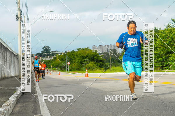 Buy your photos of the eventDUATHLON  DO VALE 1 ETAPA  on Fotop