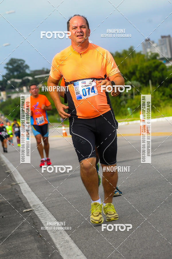 Buy your photos of the eventDUATHLON  DO VALE 1 ETAPA  on Fotop