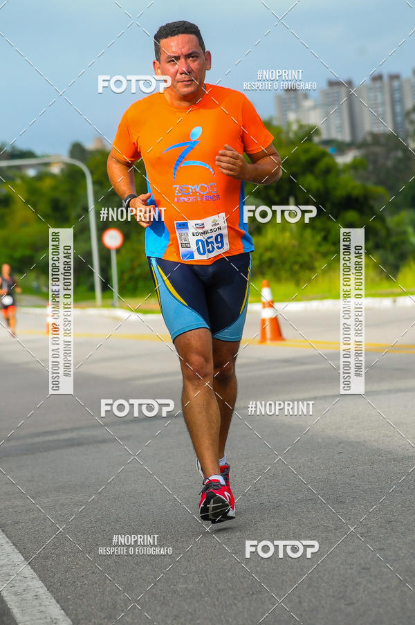 Buy your photos of the eventDUATHLON  DO VALE 1 ETAPA  on Fotop