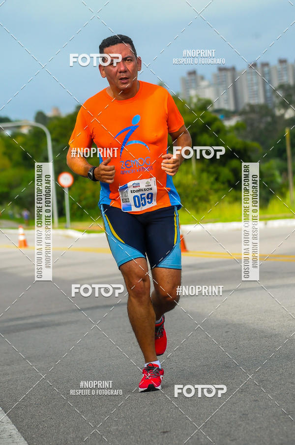 Buy your photos of the eventDUATHLON  DO VALE 1 ETAPA  on Fotop