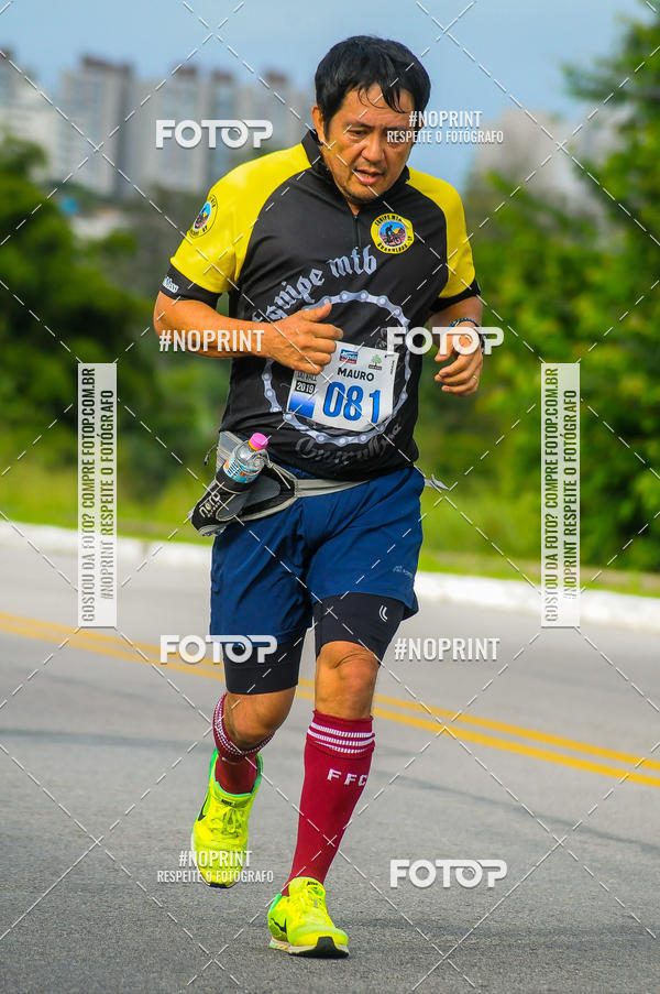 Buy your photos of the eventDUATHLON  DO VALE 1 ETAPA  on Fotop