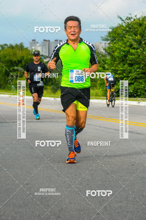 Buy your photos of the eventDUATHLON  DO VALE 1 ETAPA  on Fotop