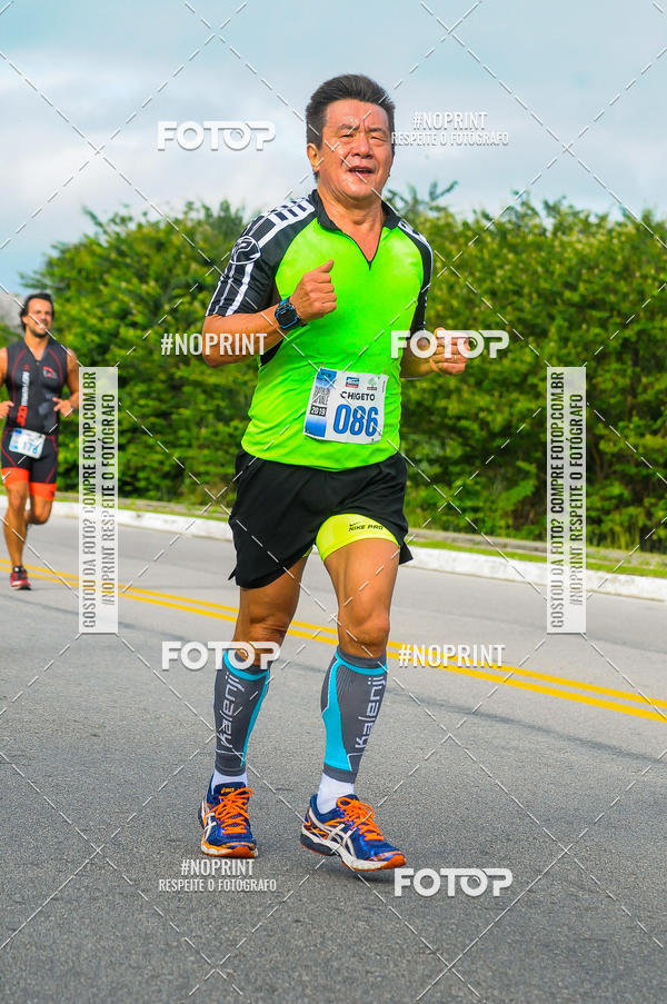 Buy your photos of the eventDUATHLON  DO VALE 1 ETAPA  on Fotop