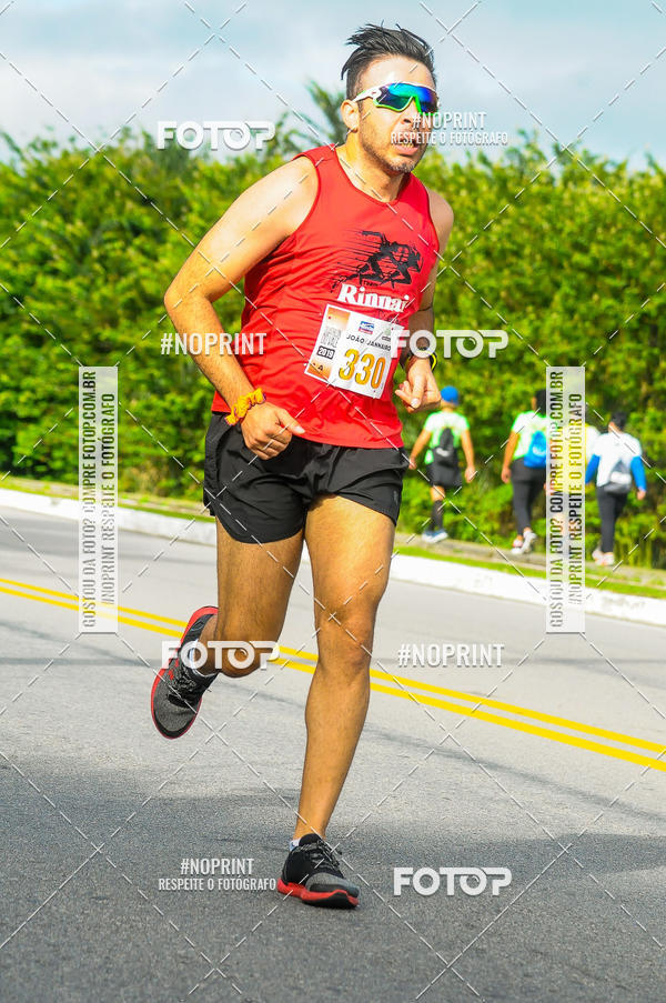 Buy your photos of the eventDUATHLON  DO VALE 1 ETAPA  on Fotop