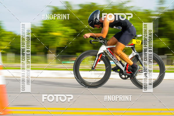 Buy your photos of the eventDUATHLON  DO VALE 1 ETAPA  on Fotop