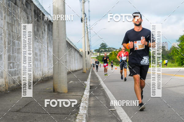 Buy your photos of the eventDUATHLON  DO VALE 1 ETAPA  on Fotop