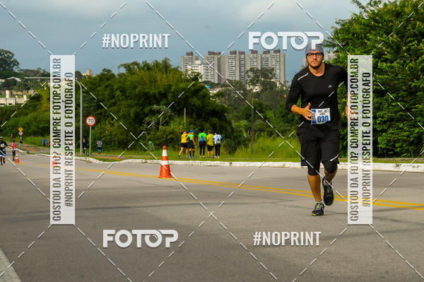 Buy your photos of the eventDUATHLON  DO VALE 1 ETAPA  on Fotop