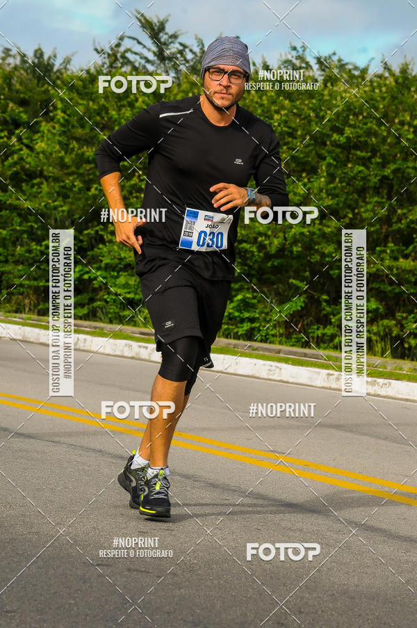 Buy your photos of the eventDUATHLON  DO VALE 1 ETAPA  on Fotop