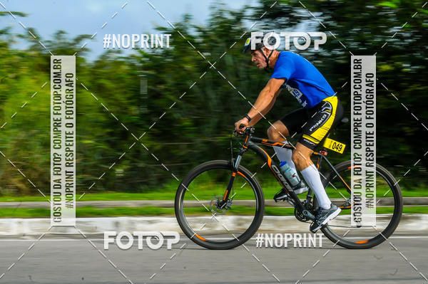 Buy your photos of the eventDUATHLON  DO VALE 1 ETAPA  on Fotop