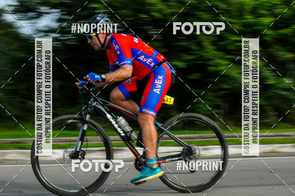 Buy your photos of the eventDUATHLON  DO VALE 1 ETAPA  on Fotop