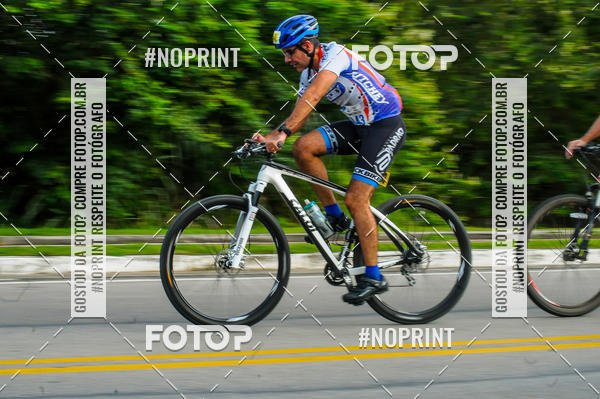 Buy your photos of the eventDUATHLON  DO VALE 1 ETAPA  on Fotop