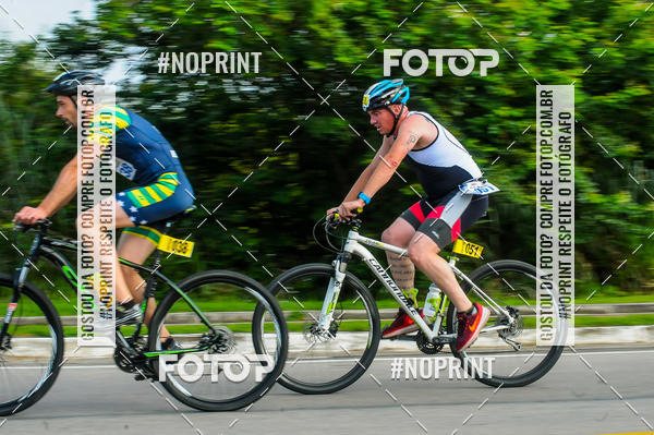 Buy your photos of the eventDUATHLON  DO VALE 1 ETAPA  on Fotop