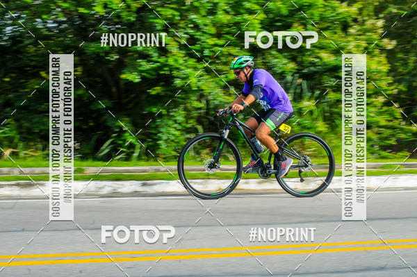 Buy your photos of the eventDUATHLON  DO VALE 1 ETAPA  on Fotop