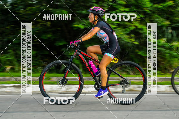 Buy your photos of the eventDUATHLON  DO VALE 1 ETAPA  on Fotop