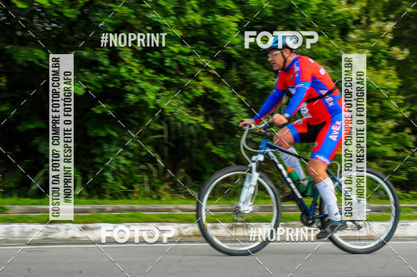 Buy your photos of the eventDUATHLON  DO VALE 1 ETAPA  on Fotop