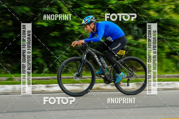 Buy your photos of the eventDUATHLON  DO VALE 1 ETAPA  on Fotop