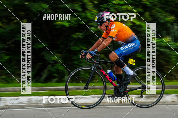 Buy your photos of the eventDUATHLON  DO VALE 1 ETAPA  on Fotop