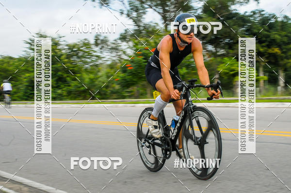 Buy your photos of the eventDUATHLON  DO VALE 1 ETAPA  on Fotop