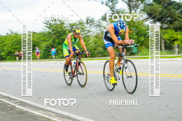 Buy your photos of the eventDUATHLON  DO VALE 1 ETAPA  on Fotop