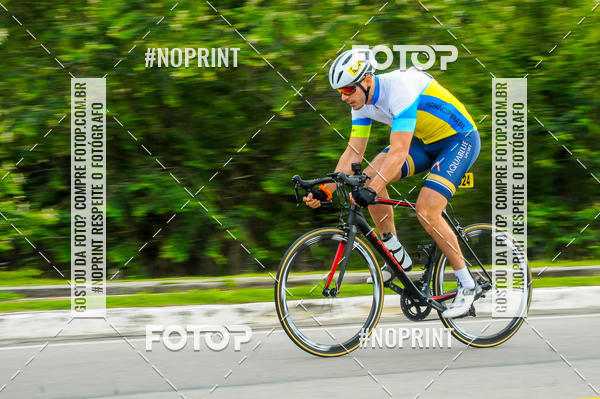 Buy your photos of the eventDUATHLON  DO VALE 1 ETAPA  on Fotop