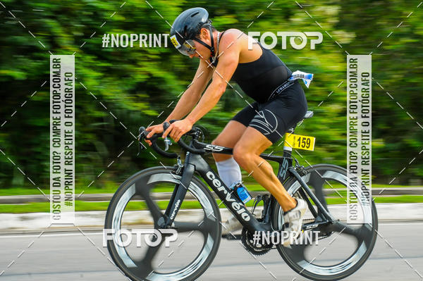 Buy your photos of the eventDUATHLON  DO VALE 1 ETAPA  on Fotop