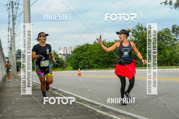 Buy your photos of the eventDUATHLON  DO VALE 1 ETAPA  on Fotop