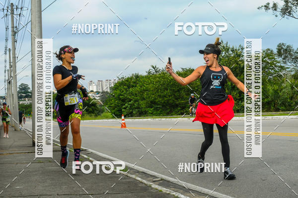 Buy your photos of the eventDUATHLON  DO VALE 1 ETAPA  on Fotop