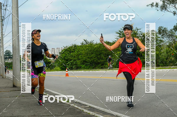 Buy your photos of the eventDUATHLON  DO VALE 1 ETAPA  on Fotop