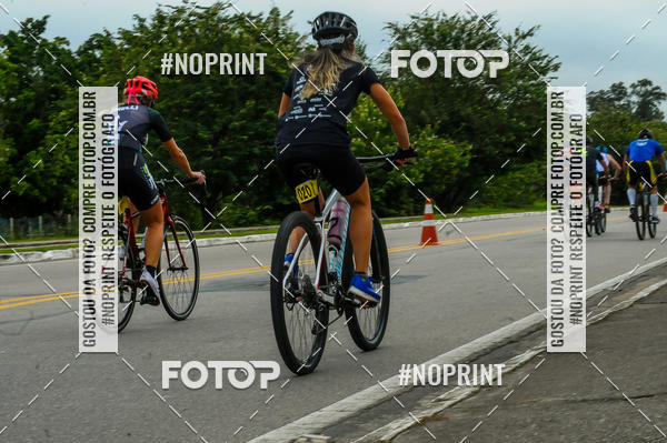 Buy your photos of the eventDUATHLON  DO VALE 1 ETAPA  on Fotop