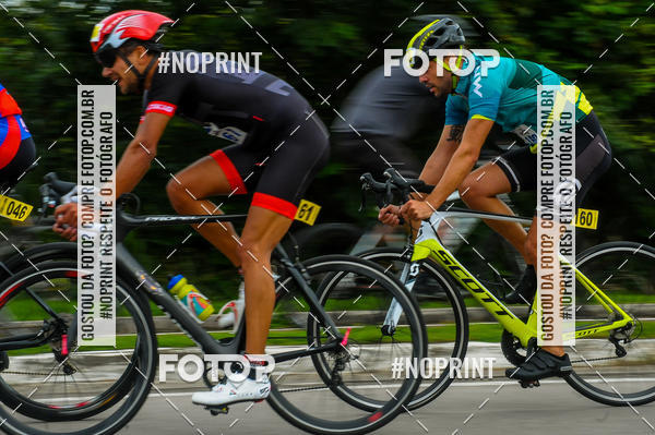Buy your photos of the eventDUATHLON  DO VALE 1 ETAPA  on Fotop