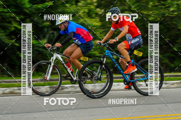 Buy your photos of the eventDUATHLON  DO VALE 1 ETAPA  on Fotop