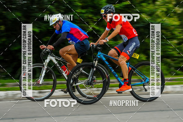 Buy your photos of the eventDUATHLON  DO VALE 1 ETAPA  on Fotop