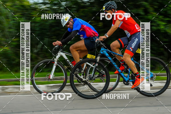 Buy your photos of the eventDUATHLON  DO VALE 1 ETAPA  on Fotop