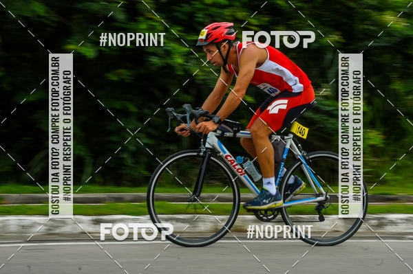 Buy your photos of the eventDUATHLON  DO VALE 1 ETAPA  on Fotop