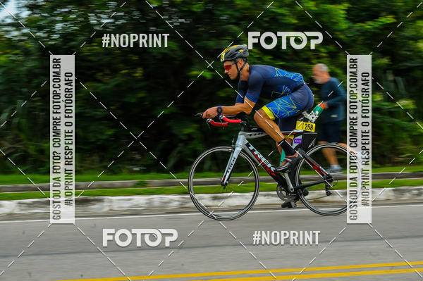 Buy your photos of the eventDUATHLON  DO VALE 1 ETAPA  on Fotop