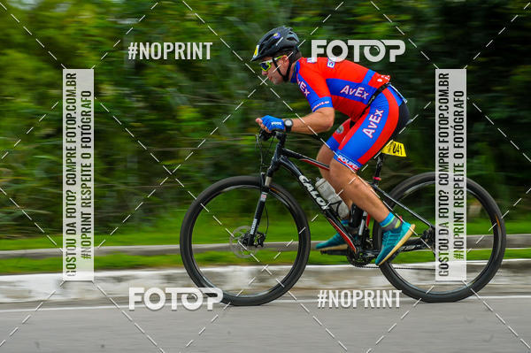 Buy your photos of the eventDUATHLON  DO VALE 1 ETAPA  on Fotop