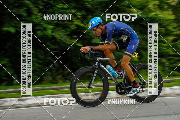 Buy your photos of the eventDUATHLON  DO VALE 1 ETAPA  on Fotop