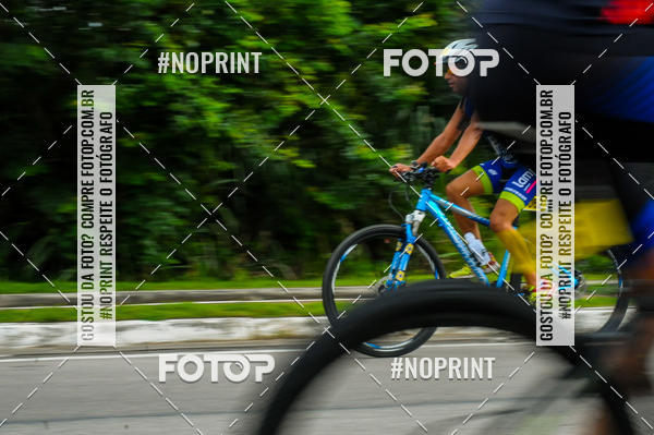 Buy your photos of the eventDUATHLON  DO VALE 1 ETAPA  on Fotop