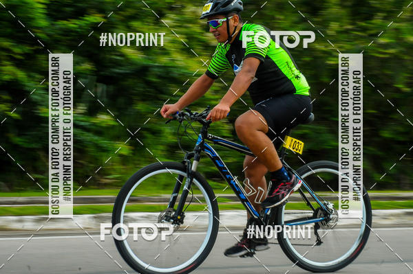 Buy your photos of the eventDUATHLON  DO VALE 1 ETAPA  on Fotop