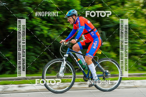 Buy your photos of the eventDUATHLON  DO VALE 1 ETAPA  on Fotop