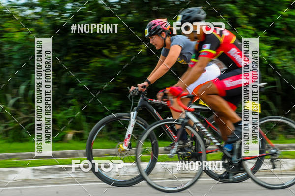 Buy your photos of the eventDUATHLON  DO VALE 1 ETAPA  on Fotop