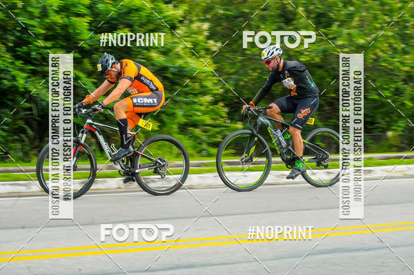 Buy your photos of the eventDUATHLON  DO VALE 1 ETAPA  on Fotop