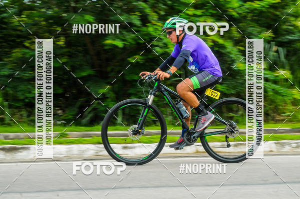 Buy your photos of the eventDUATHLON  DO VALE 1 ETAPA  on Fotop