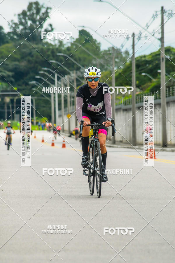 Buy your photos of the eventDUATHLON  DO VALE 1 ETAPA  on Fotop