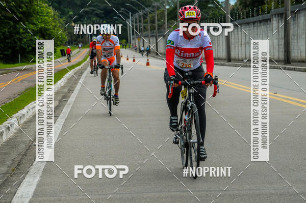 Buy your photos of the eventDUATHLON  DO VALE 1 ETAPA  on Fotop